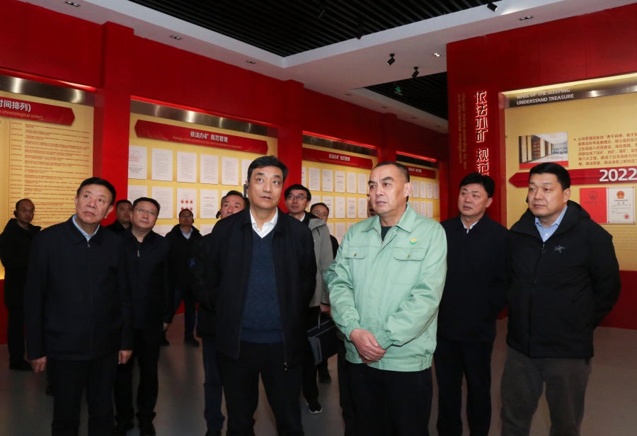 11-2023年12月，生態(tài)環(huán)境部黨組成員、副部長，國家核安全局局長董保同蒞臨金徽股份調(diào)研。.jpg