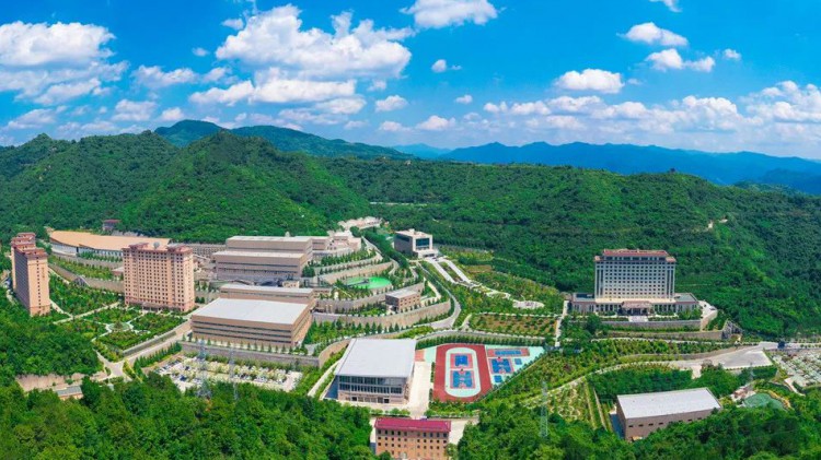 熱烈祝賀！金徽礦業(yè)股份有限公司榮獲2024年度全省工業(yè)經(jīng)濟(jì)穩(wěn)增長(zhǎng)突出..