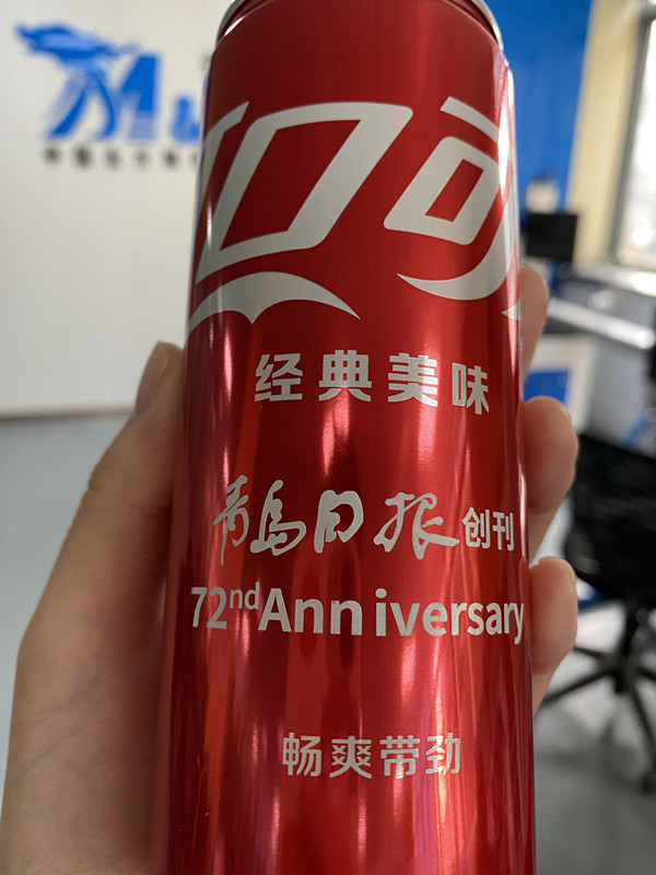 可樂(lè )激光打標刻字